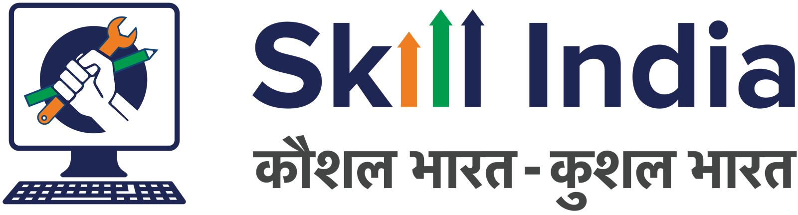 Skill India