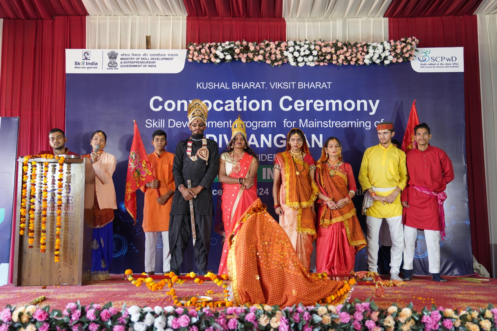 Convocation Ceremony