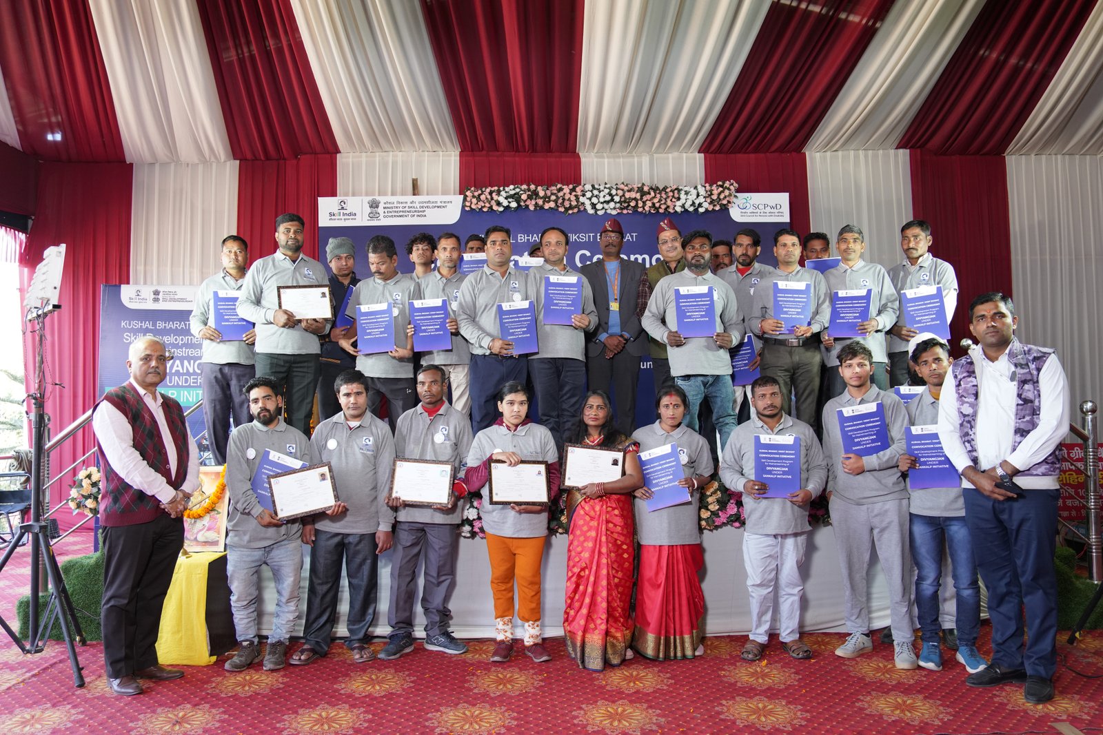 Convocation Ceremony