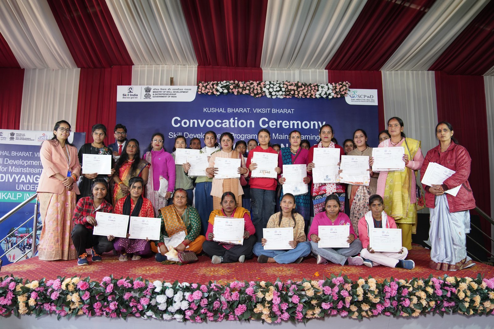 Convocation Ceremony