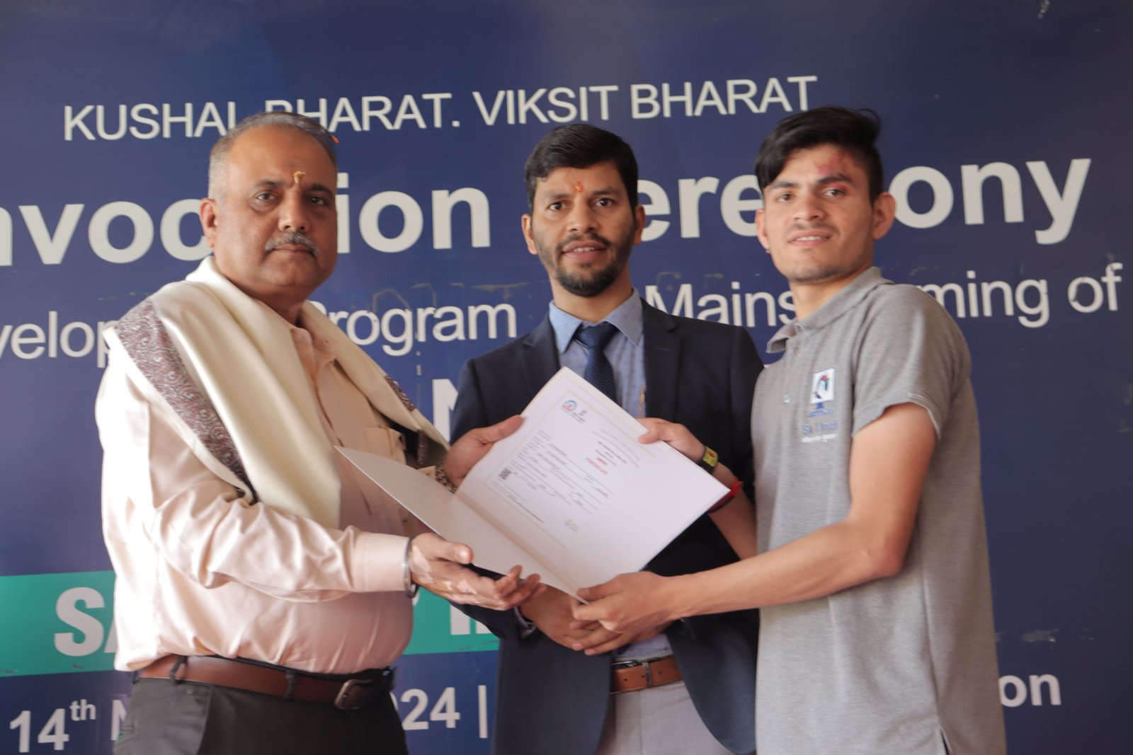 Convocation Ceremony