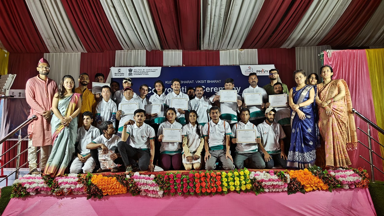 Convocation Ceremony