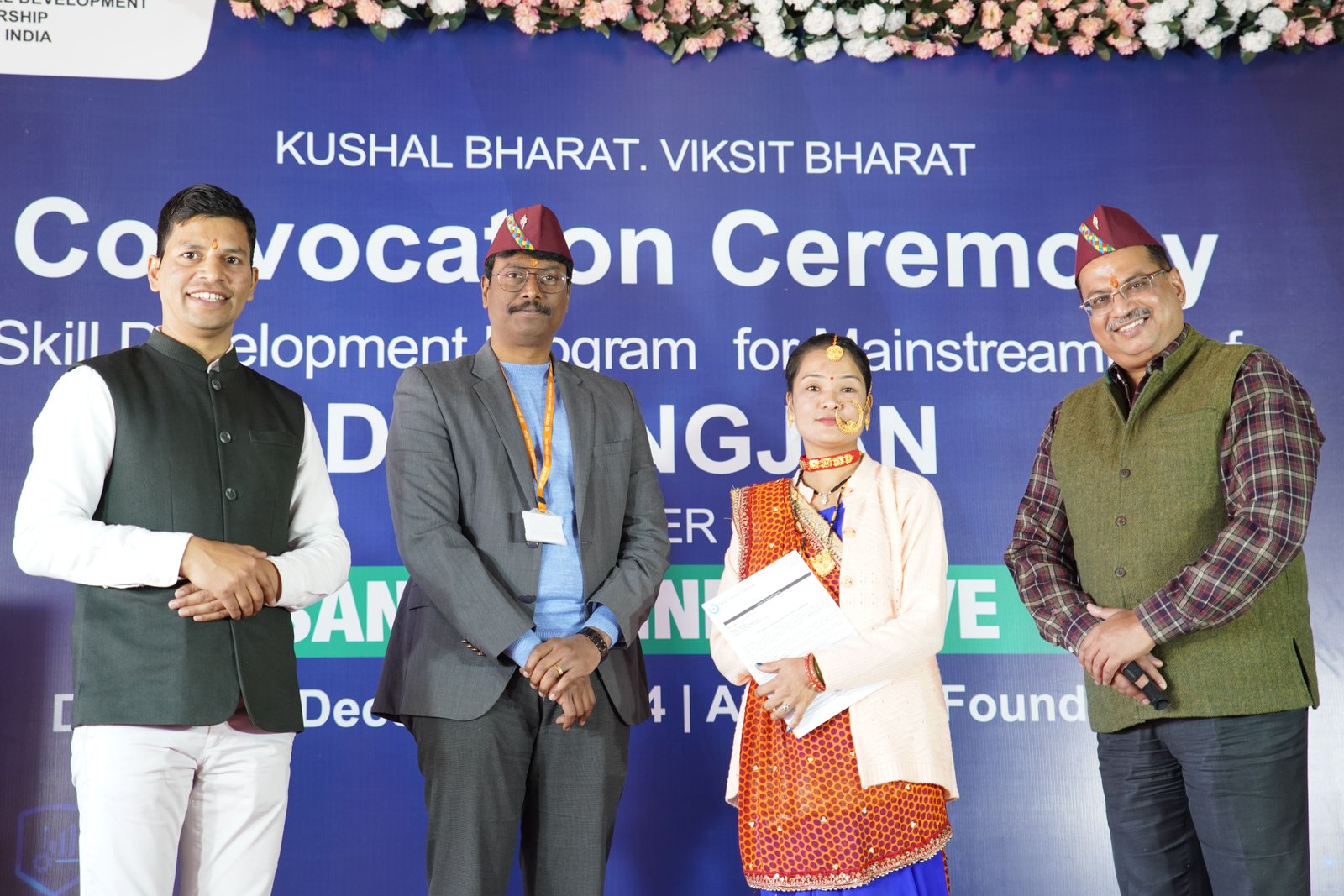 Convocation Ceremony