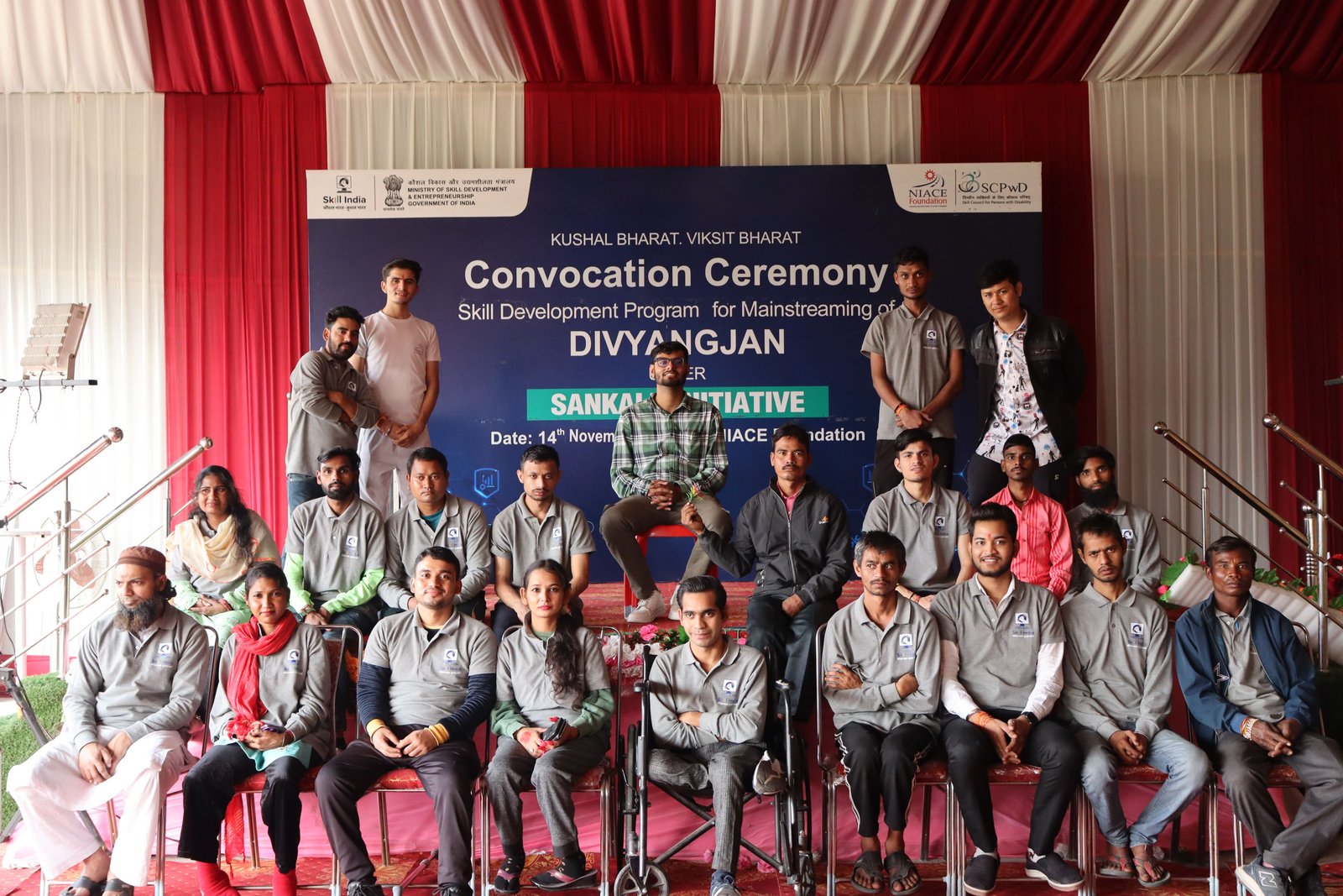 Convocation Ceremony