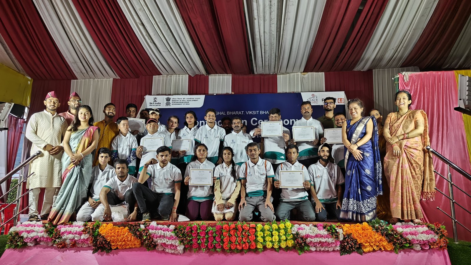 Convocation Ceremony