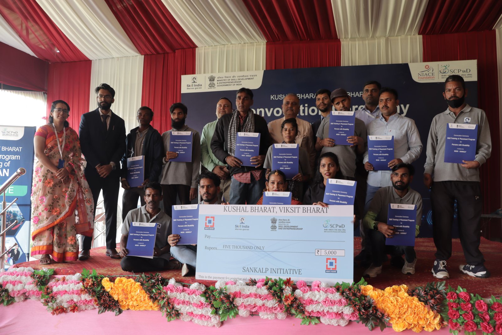 Convocation Ceremony