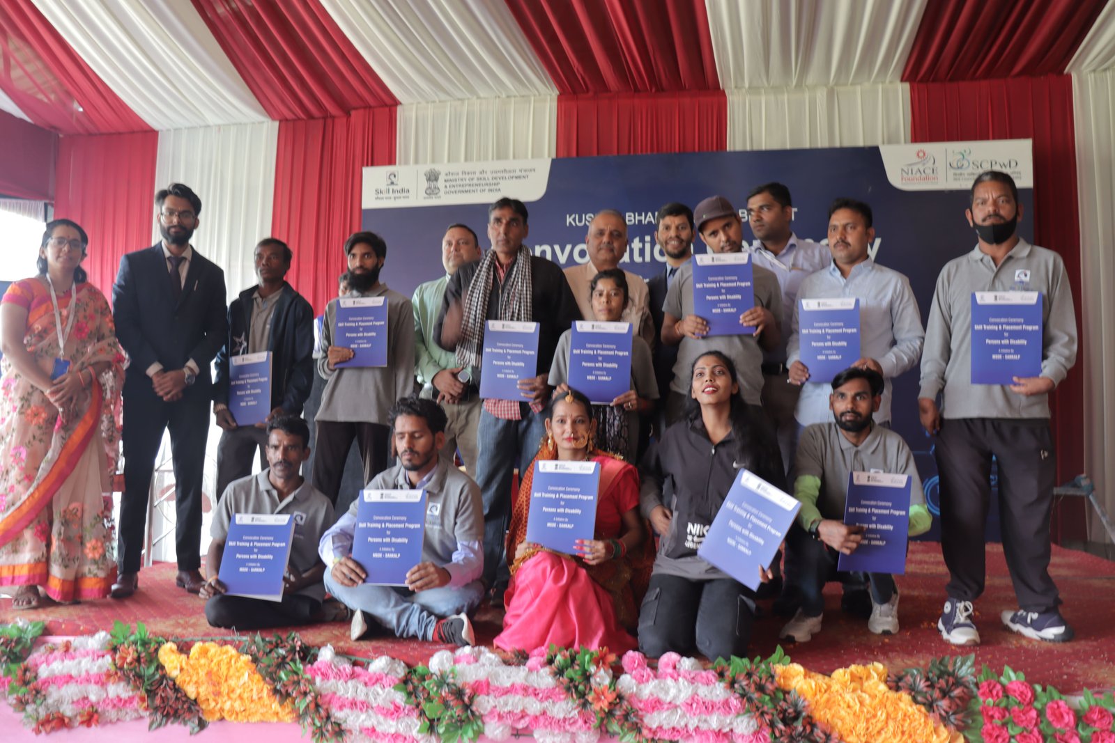 Convocation Ceremony