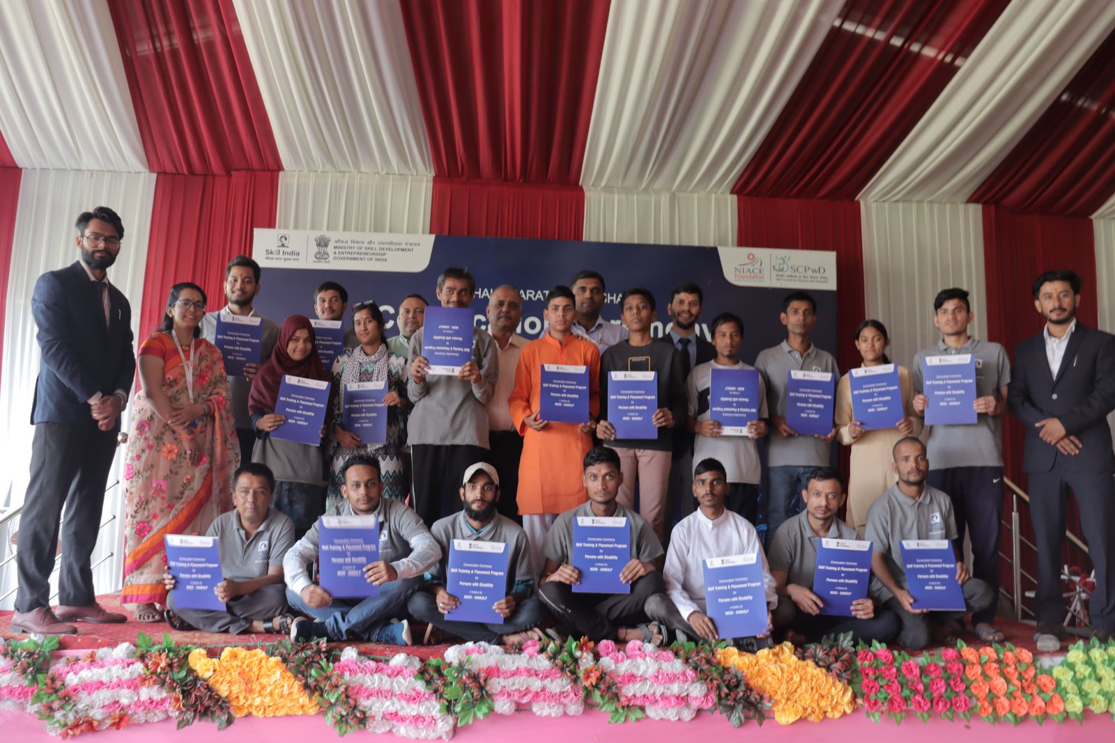 Convocation Ceremony