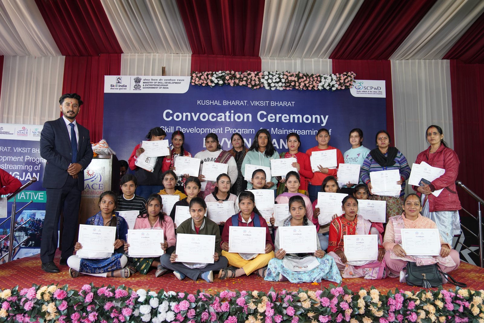 Convocation Ceremony